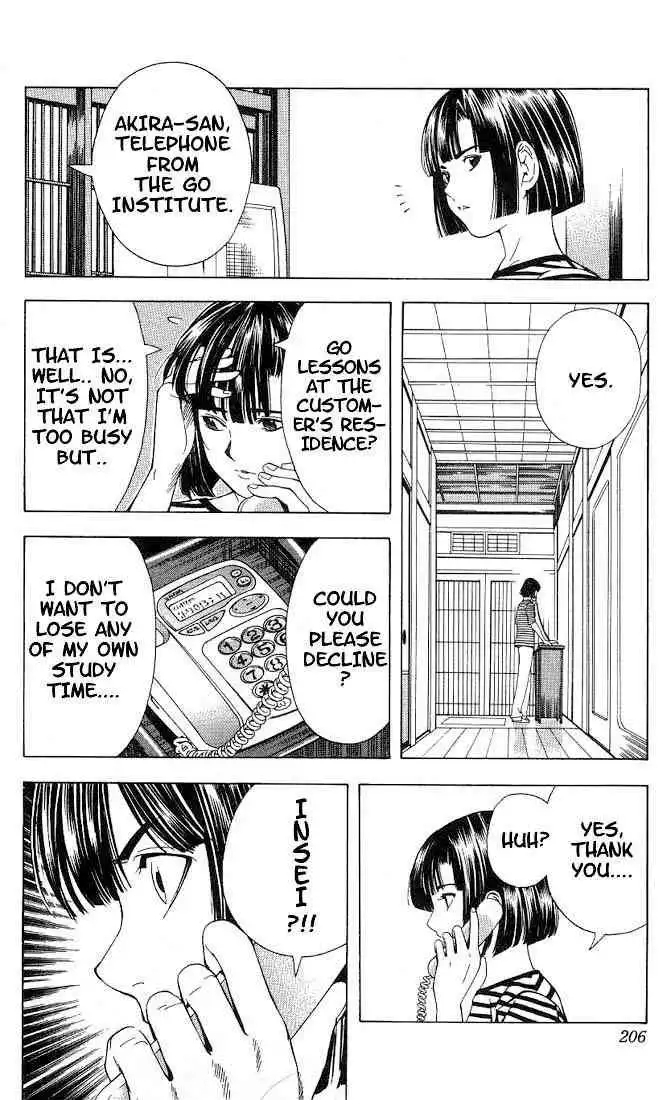 Hikaru no go Chapter 78 19